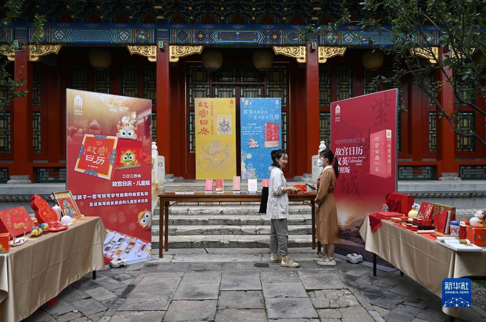 金币玩法的斗牛